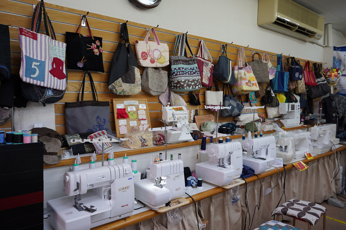 大鳥ミシン 五日市店 大鳥ミシン 五日市店